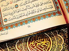 الرد على شبهة تأليف القرآن