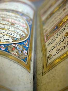 الأبعاد الواقعية للنماذج القرآنية