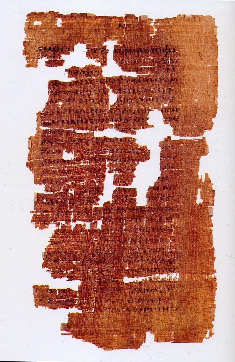 صورة لمخطوط انجيل برنابا
