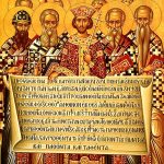 Nicaea_icon